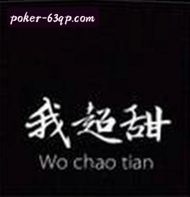 程序员 老张